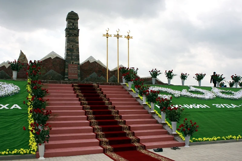 Герб Чеченской Республики.